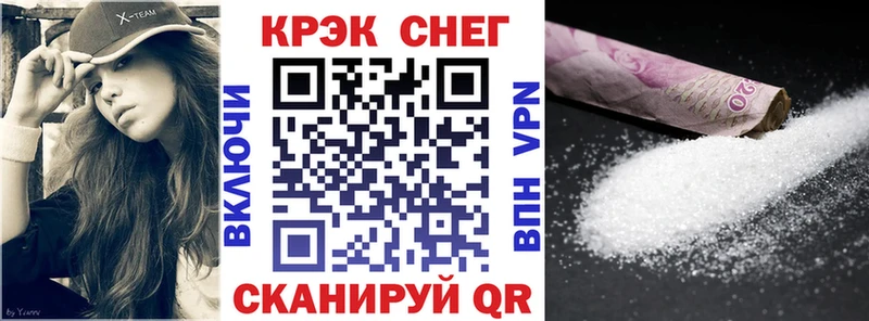 КОКАИН Columbia  Краснодар 