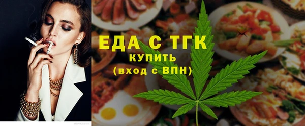 apvp Михайловск