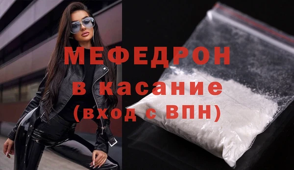 марки nbome Михайлов