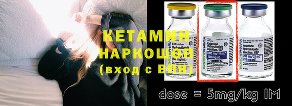 apvp Михайловск