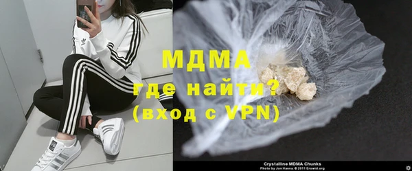 трава Абинск