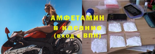трава Абинск