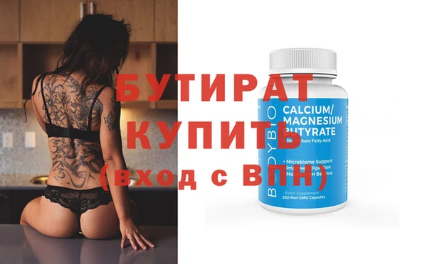 марки nbome Михайлов