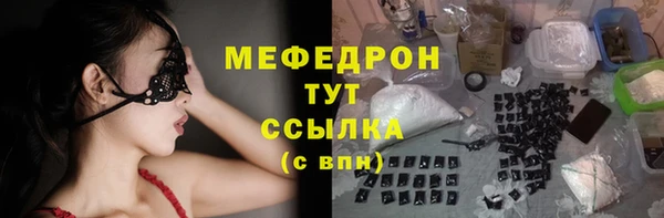 apvp Михайловск