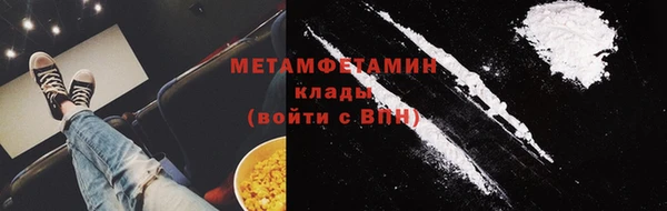 apvp Михайловск