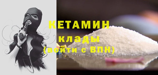 марихуана Абдулино