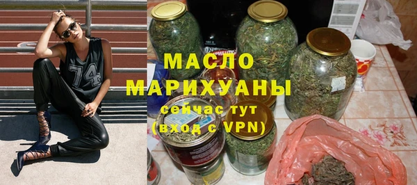 марки nbome Михайлов