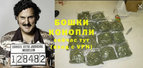 марки nbome Михайлов