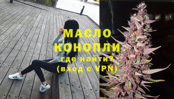 марки nbome Михайлов