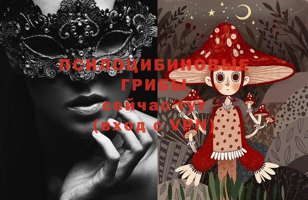 дистиллят марихуана Абаза