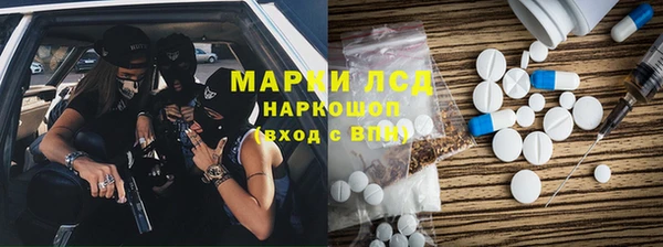 марихуана Абдулино