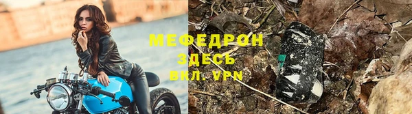 марихуана Абдулино