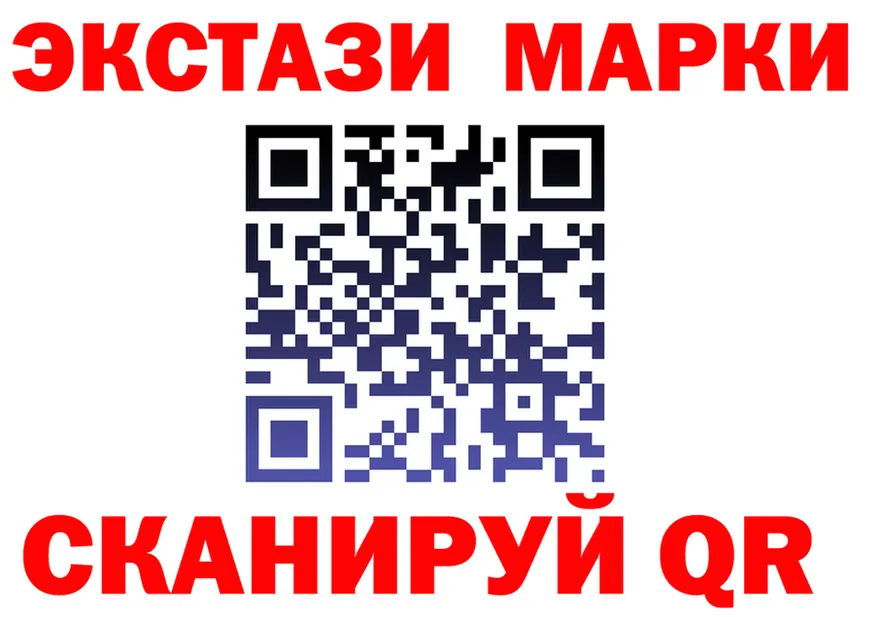 Alfa_PVP крисы CK ТОР площадка MEGA Краснодар