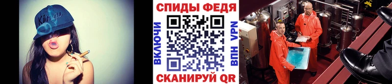 МЕТАМФЕТАМИН винт KRAKEN Краснодар