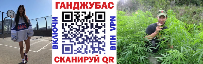 omg маркетплейс  Краснодар  Бошки марихуана MAZAR  наркошоп 